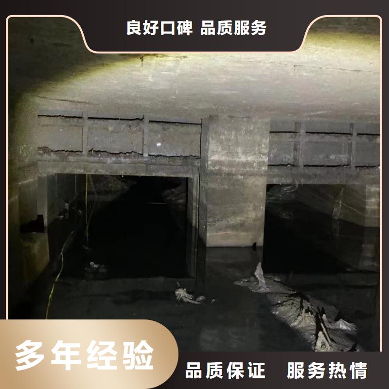 广元剑阁定制水下焊接的供货商