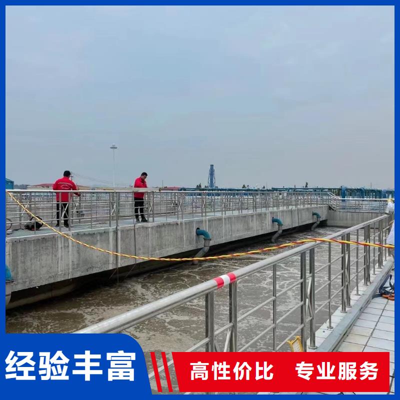南通水下作业本地供应商
