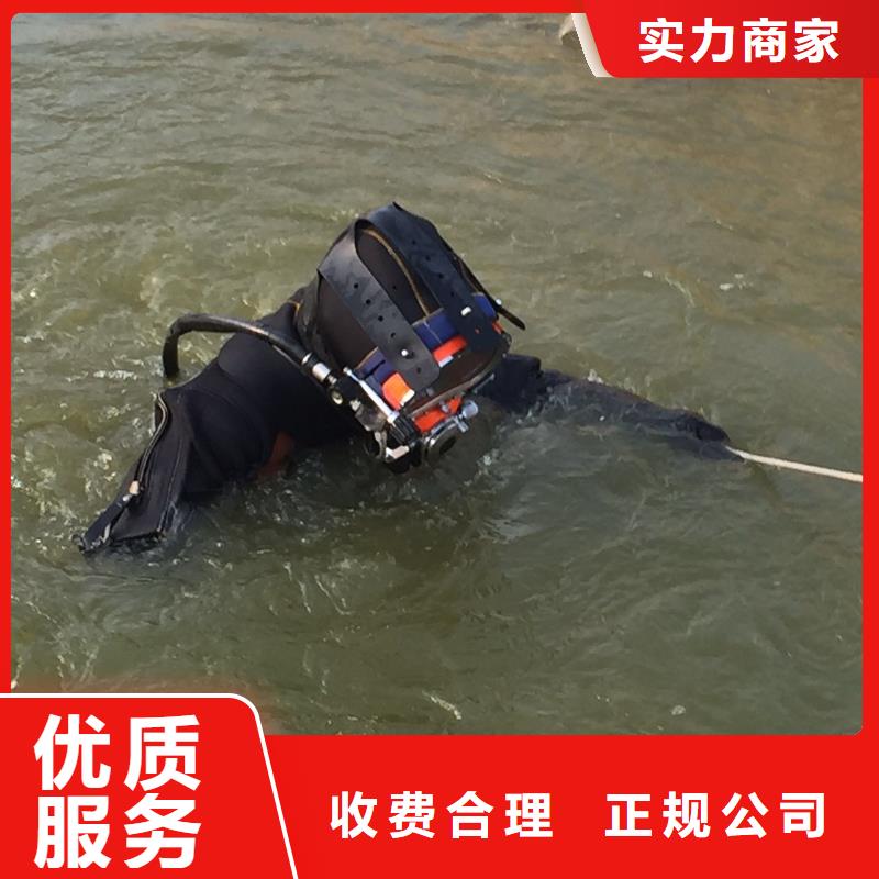 盐城响水水下堵漏质量好