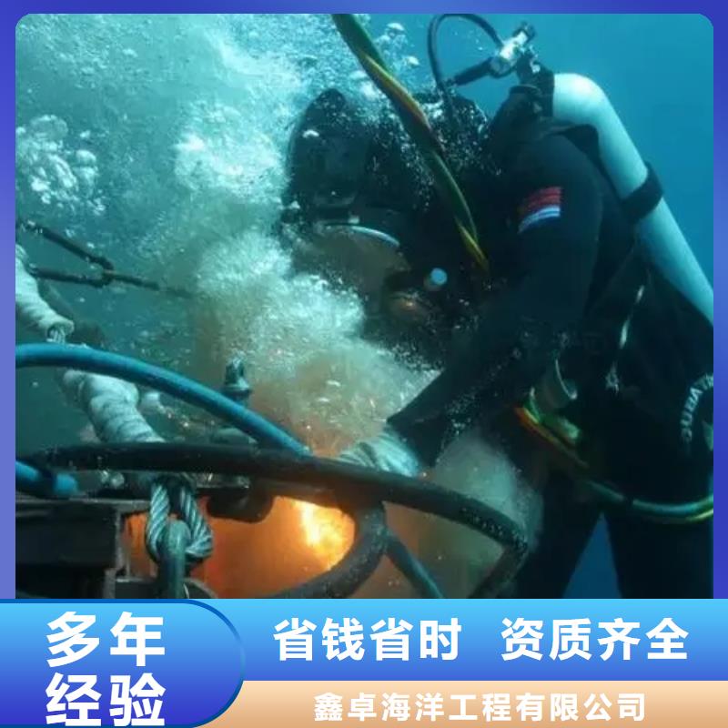 水下沉管非标规格定做