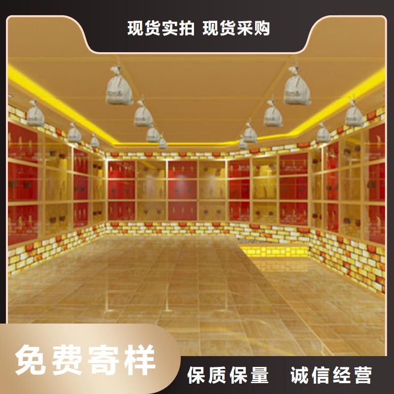 快速:随州汗蒸房厂家