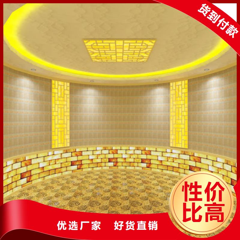 贵阳云岩汗蒸房多规格可选择