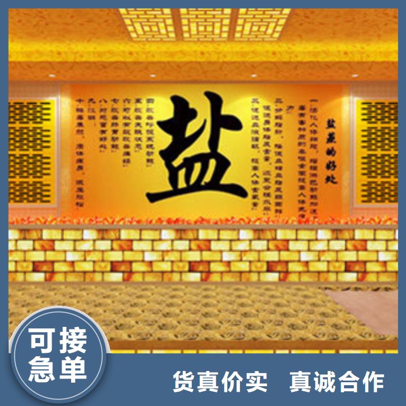 2023欢迎访问##丰都汗蒸房##生产厂家