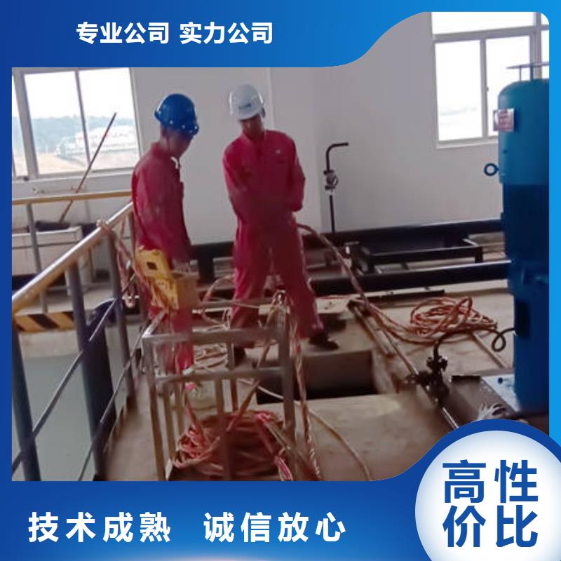 高县水下封堵下单即生产