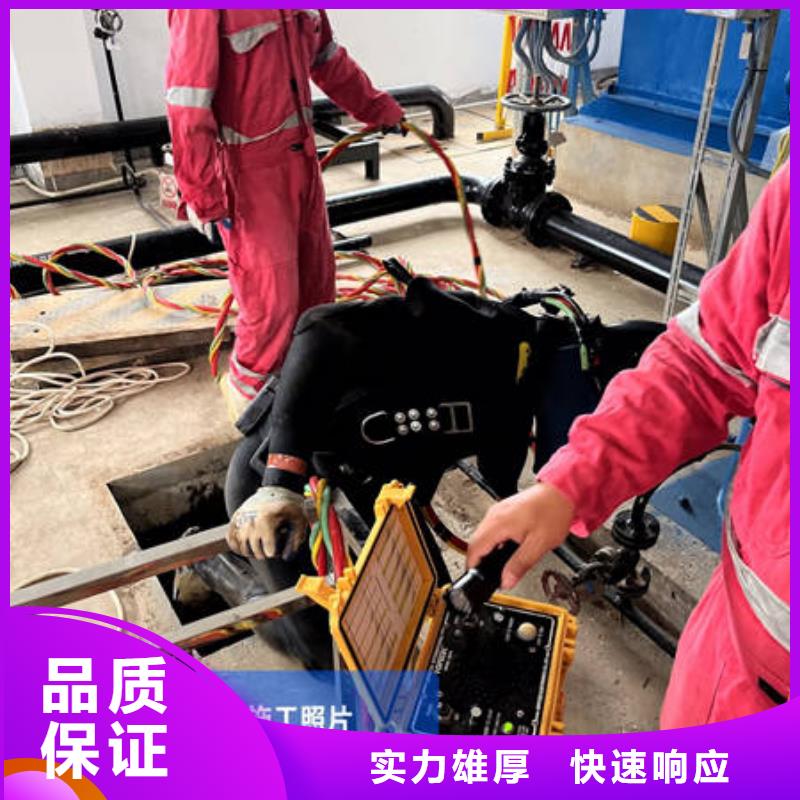 永登发货及时的水下封堵基地
