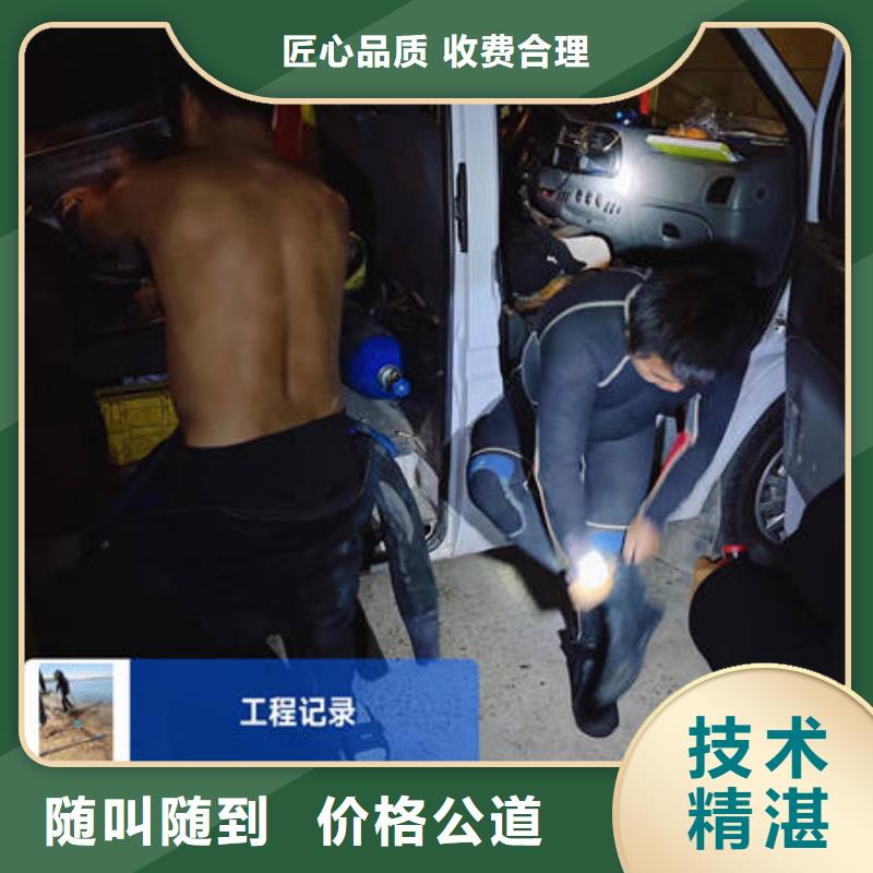 忠县防渗堵漏厂家_咨询优惠