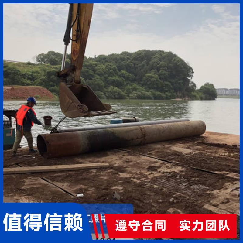 忠县防渗堵漏厂家_咨询优惠