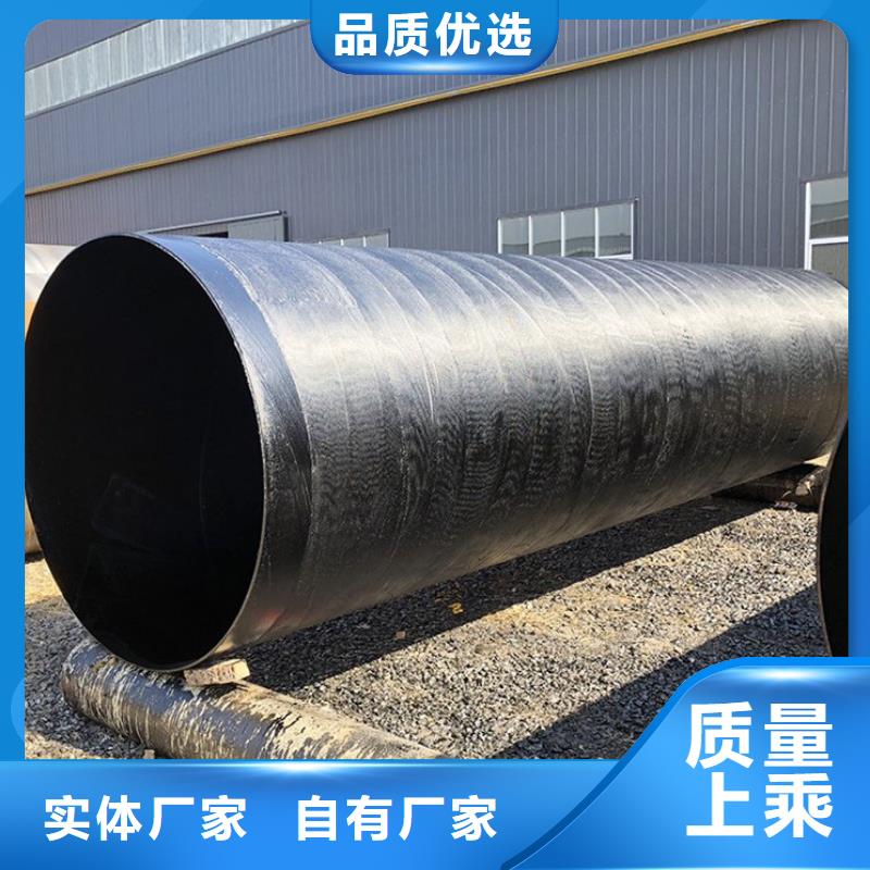 全南燃气3PE防腐钢管厂家量身定制