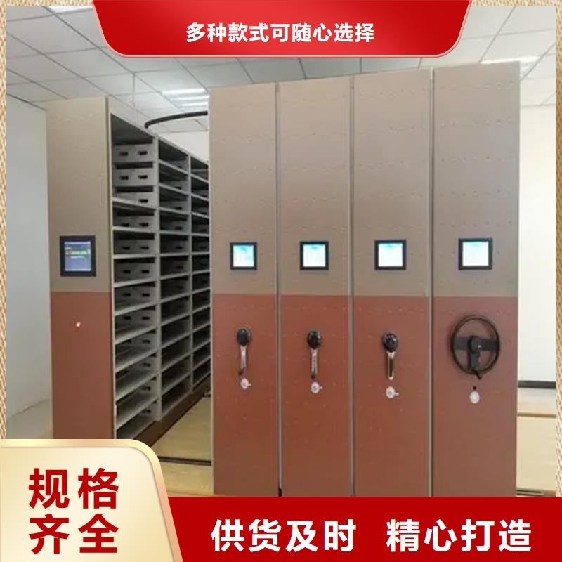 临潭密集架厂家,货源足