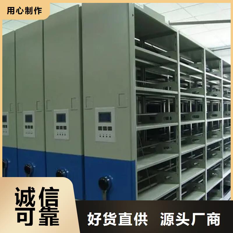 临潭密集架厂家,货源足