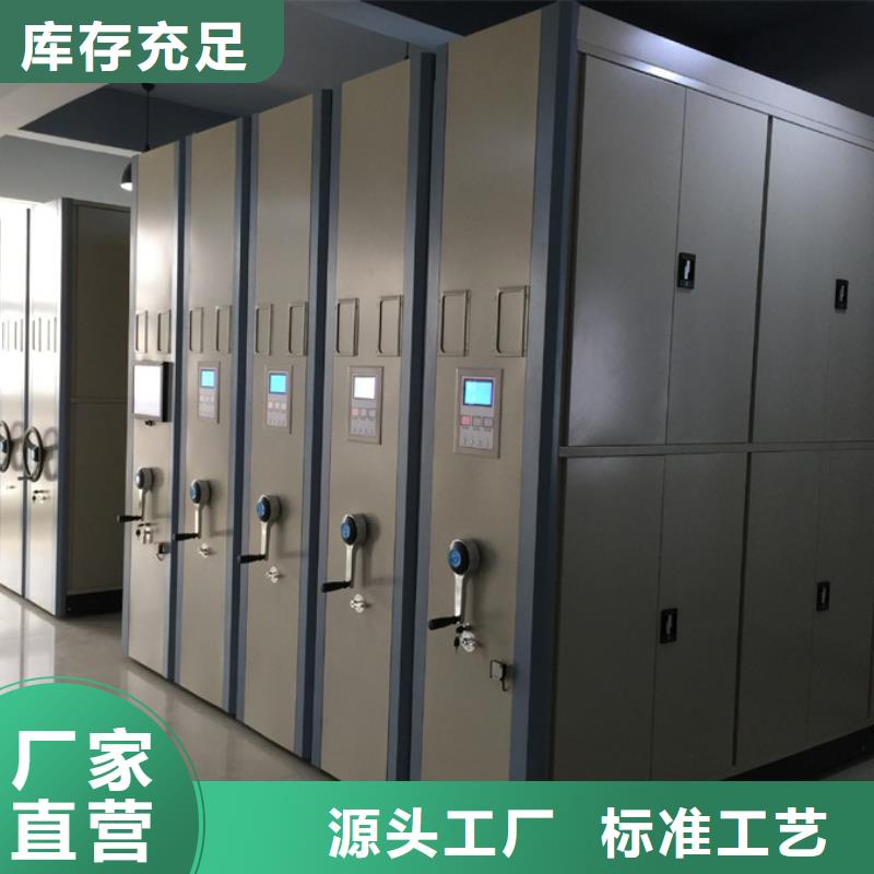 广水供应批发密集架-好评
