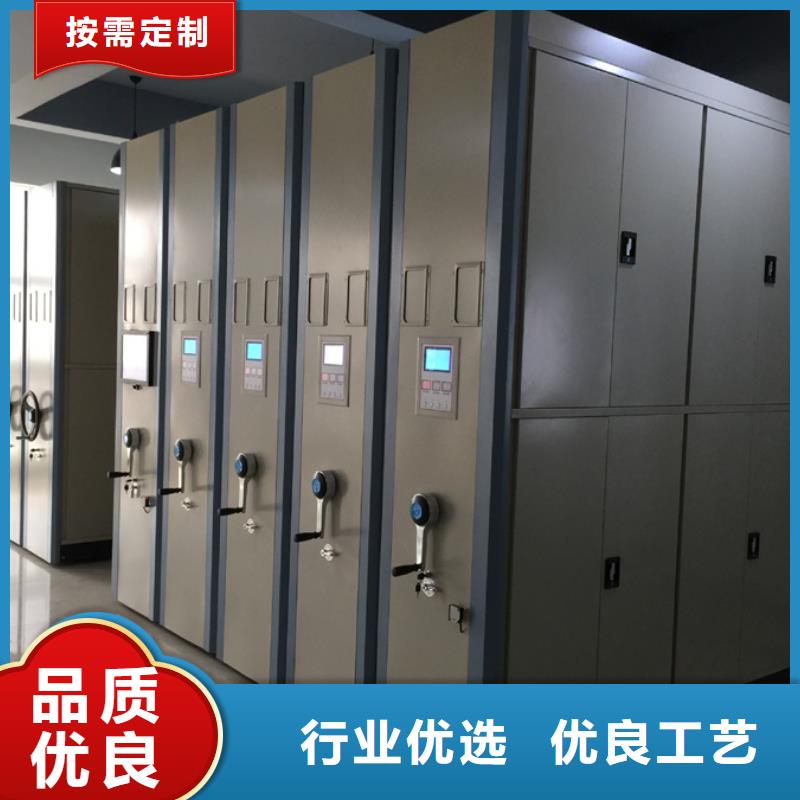 价格低的沙县密集架实体厂家