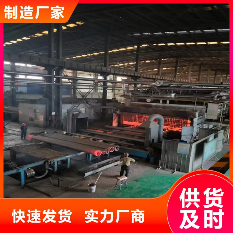 乡宁球墨铸铁管全国施工