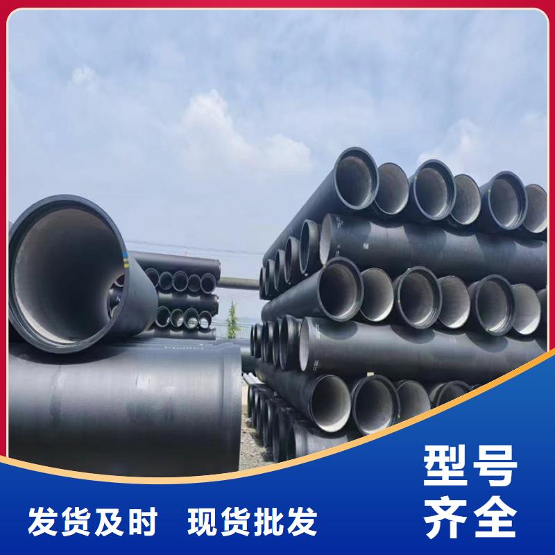 德兴承插式球墨铸铁管加工销售