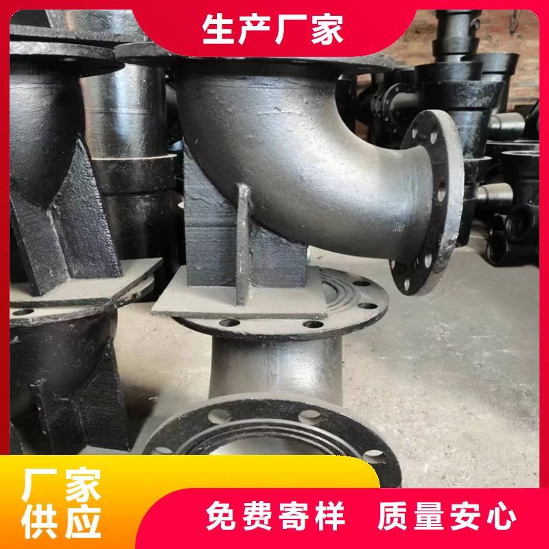 德兴承插式球墨铸铁管加工销售