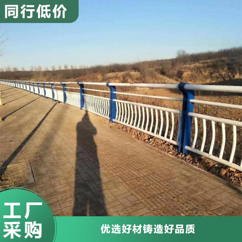 海门质量好的不锈钢复合管厂家