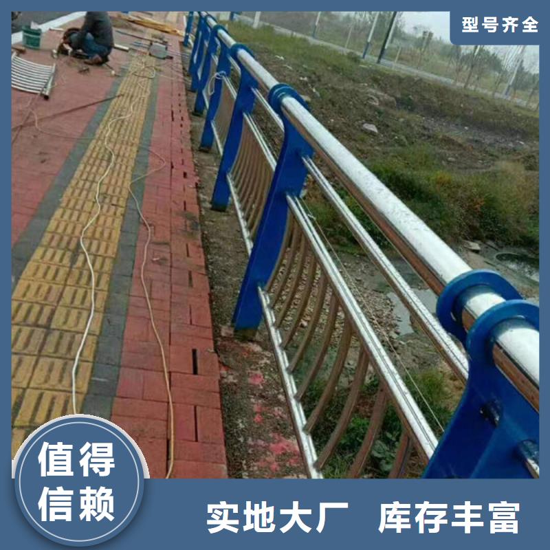 云龙防撞护栏先考察在购买