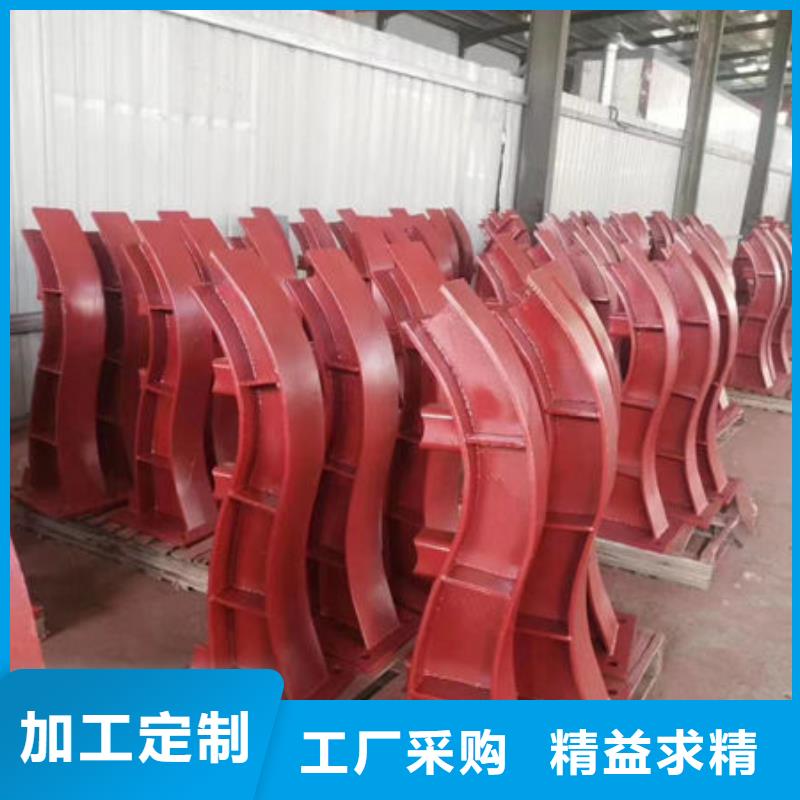 高陵护栏品质上乘