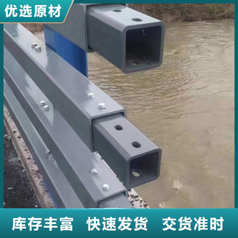 顺昌护栏-可送货上门