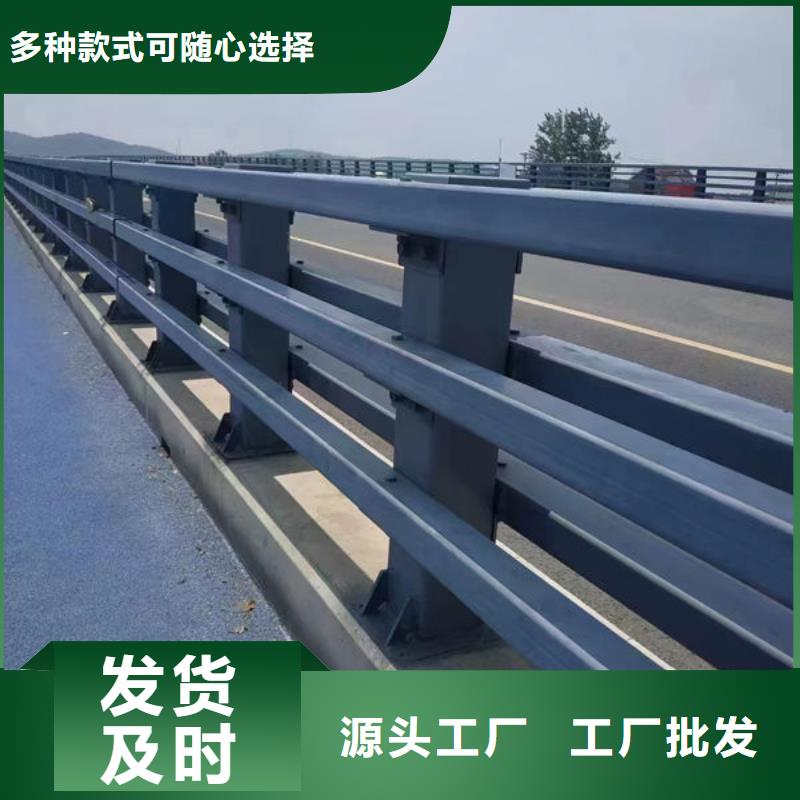 顺昌护栏-可送货上门