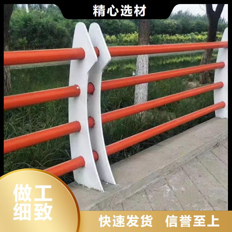 高陵护栏品质上乘