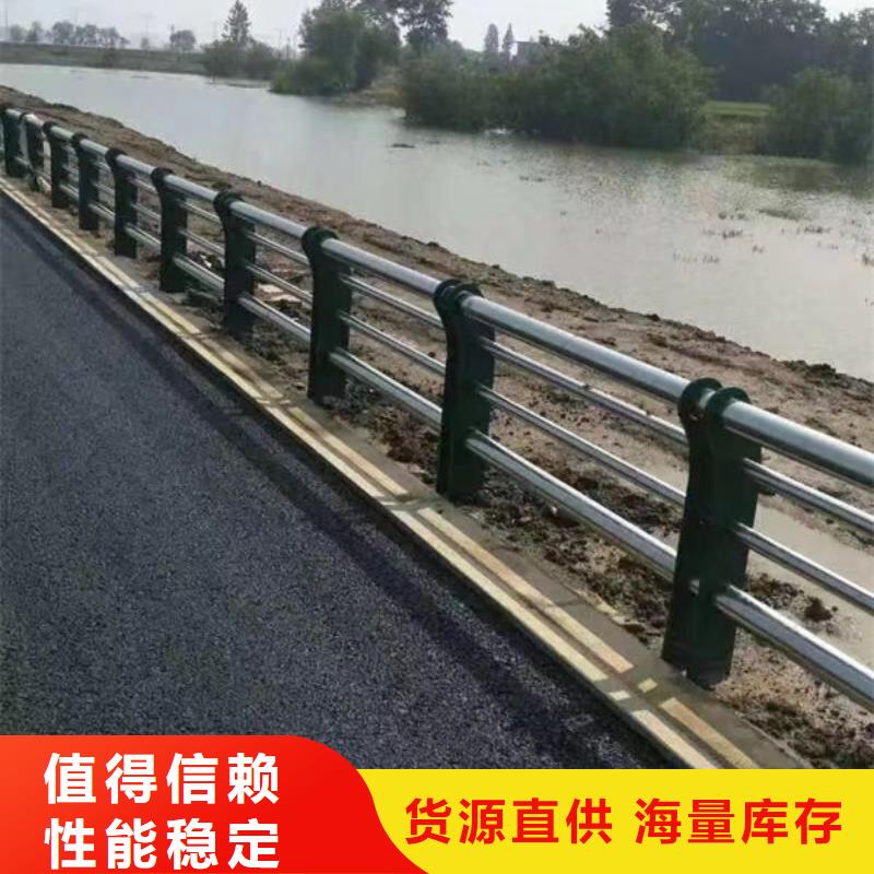 西藏不锈钢桥梁护栏诚信经营