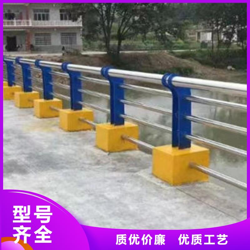 顺昌护栏-可送货上门