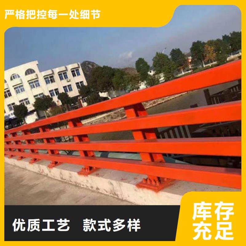 不锈钢桥梁护栏标准