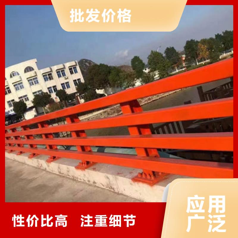 不锈钢河道护栏-不锈钢河道护栏质优