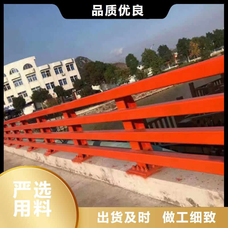 型号齐全<永盛>桥梁护栏、桥梁护栏厂家直销-质量保证
