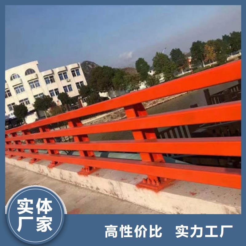 好产品好服务【永盛】不锈钢道路护栏直供厂家电话