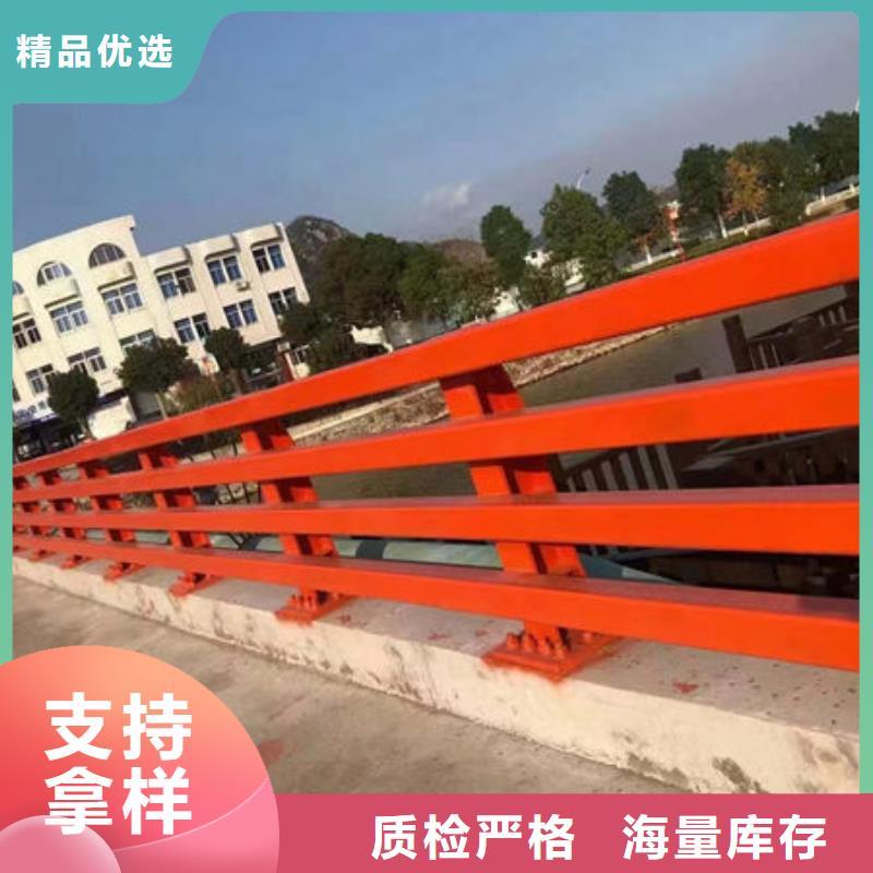 应用广泛【永盛】不锈钢道路护栏质量好的厂家