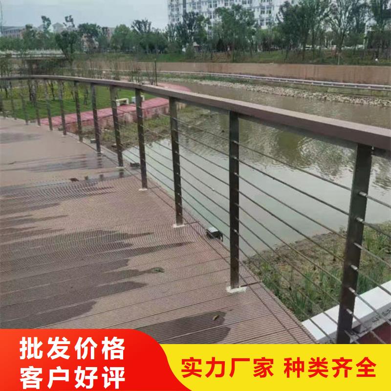 不锈钢河道护栏-不锈钢河道护栏质优