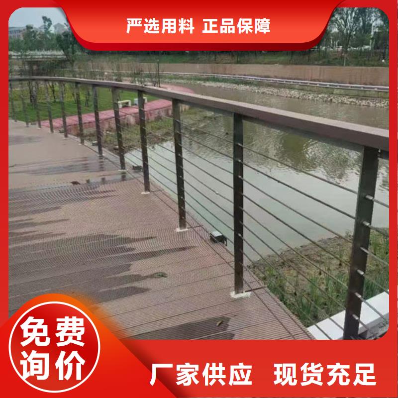 专业的生产厂家(永盛)桥梁护栏常年现货