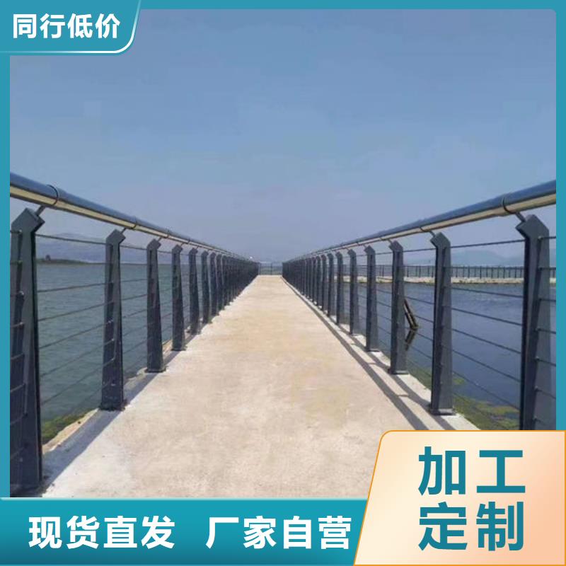 不锈钢桥梁防撞护栏生产厂家欢迎咨询订购
