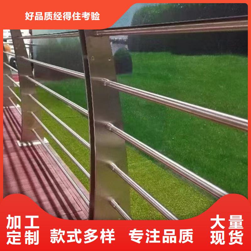 选购【永盛】专业生产制造不锈钢桥梁防撞护栏