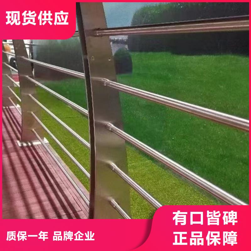 专心专注专业【永盛】卖不锈钢桥梁防撞护栏的当地厂家
