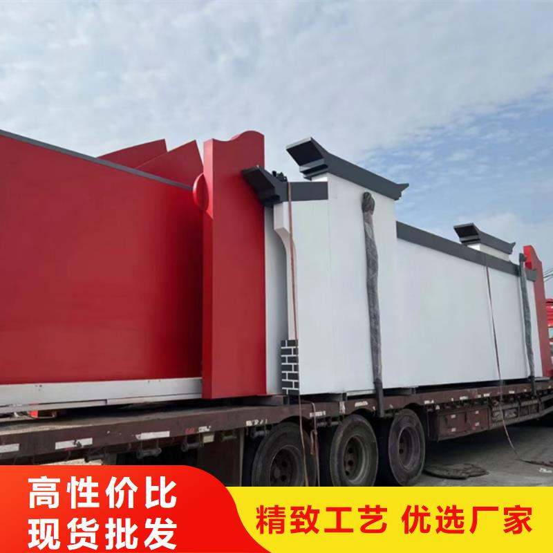 嘉峪关村口标识牌厂家特惠