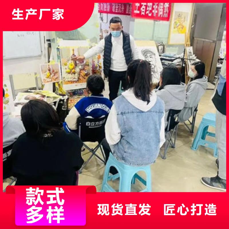 盐城大丰定制高考冲刺补习班的销售厂家