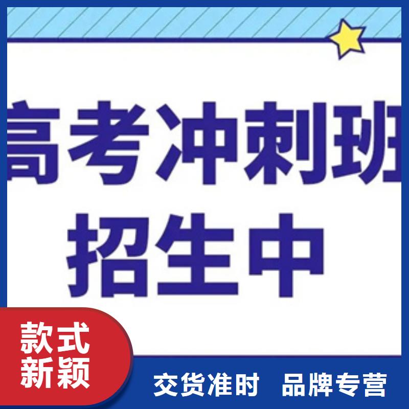 抚州乐安一对一高考志愿填报机构、一对一高考志愿填报机构厂家直销-认准繁花艺考培训机构