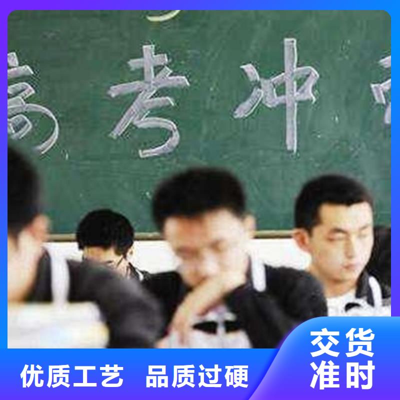 宁德蕉城#公办5年制专科招生条件#到厂参观