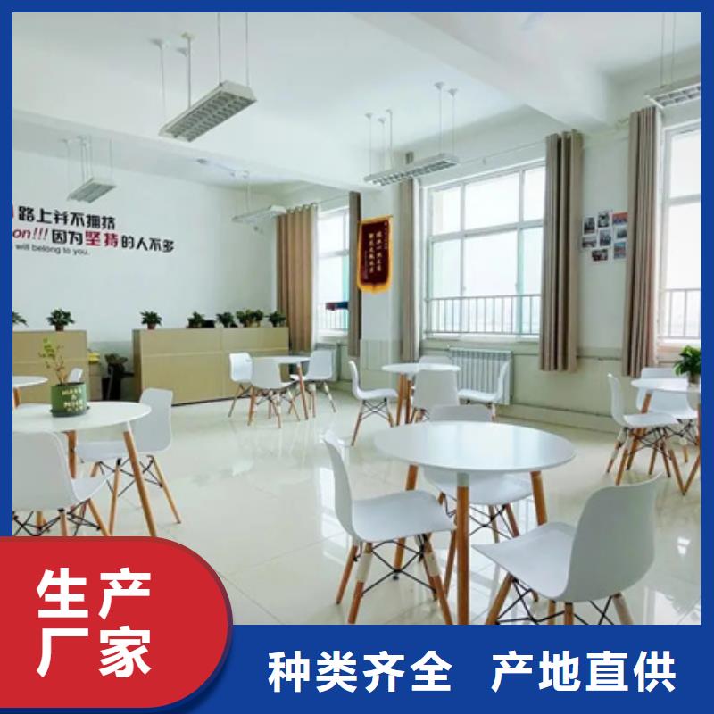 景德镇乐平重信誉高考冲刺班厂家价格