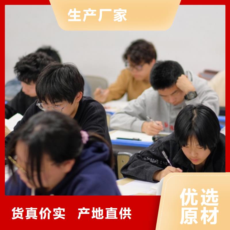 百色西林舞蹈艺考学校一年多少钱学费施工厂家