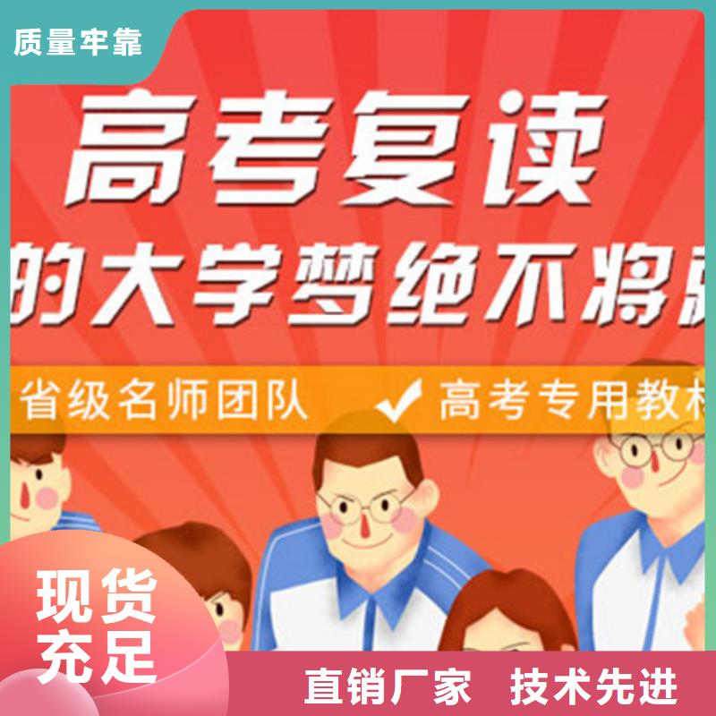 抚州东乡艺考生文化课一对一学校品质有保障
