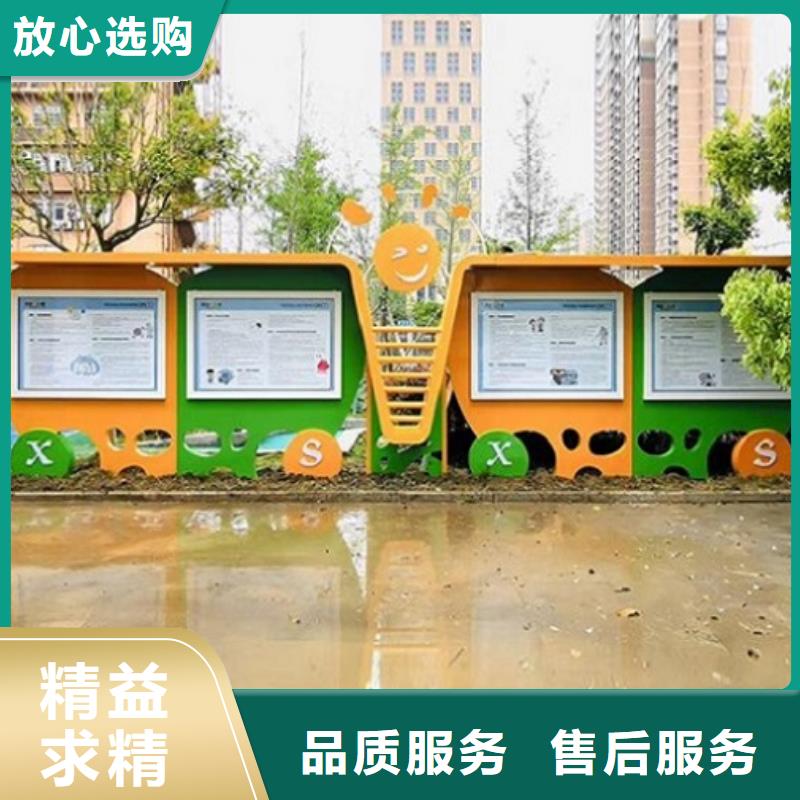 上饶弋阳开启式宣传栏灯箱_支持定制