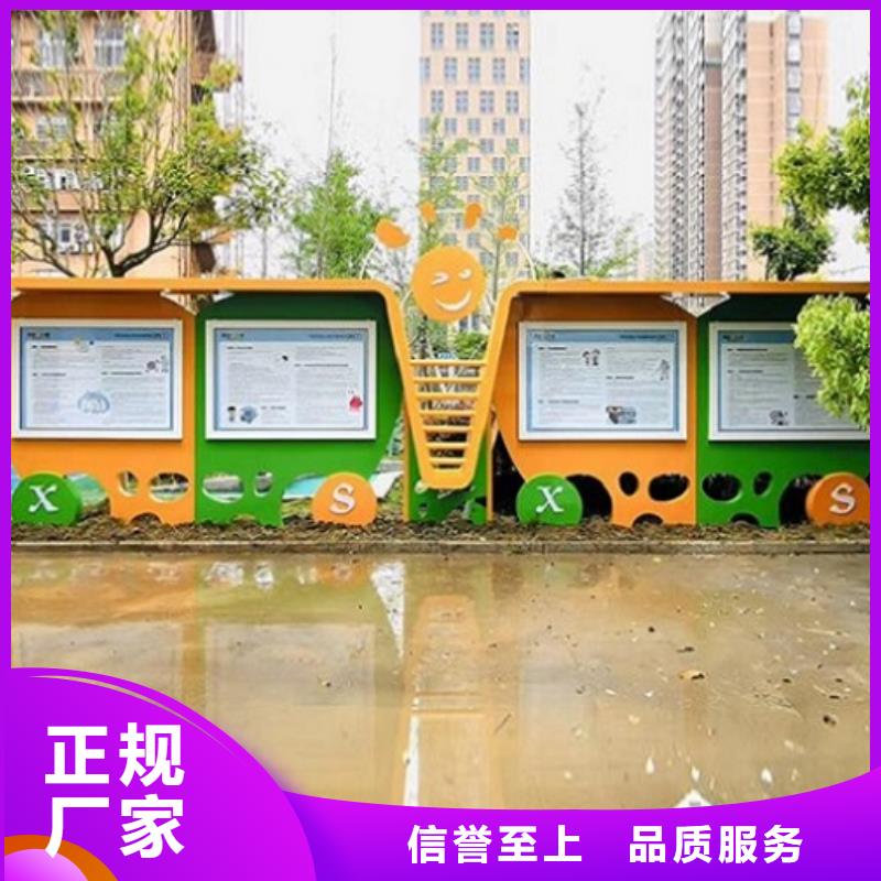 随州曾都学校宣传栏本地厂家