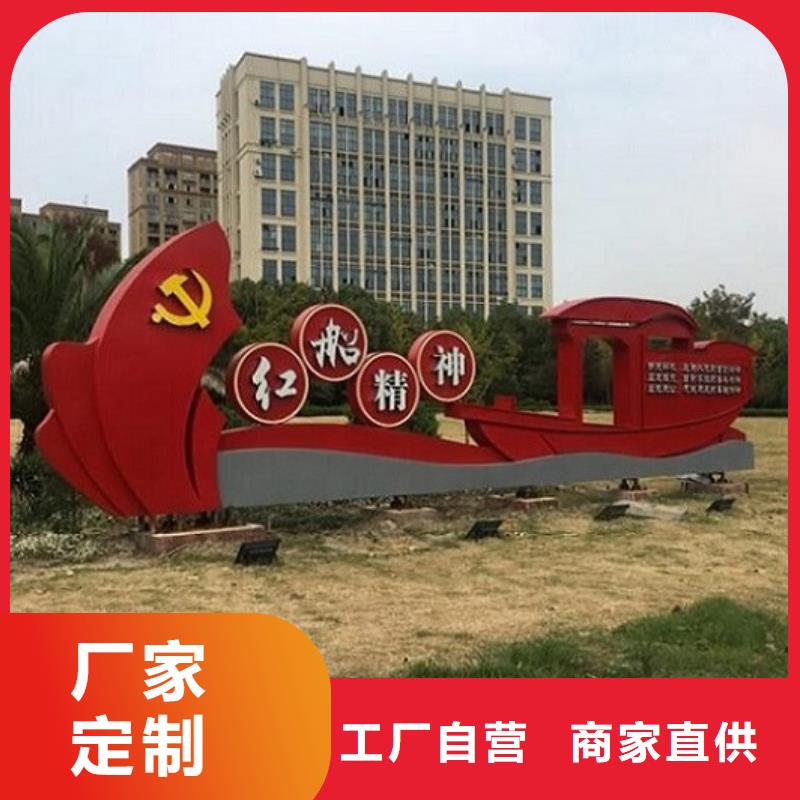 上饶弋阳开启式宣传栏灯箱_支持定制