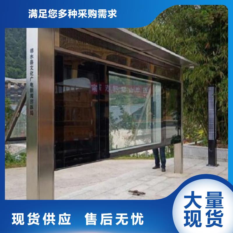 宜宾兴文挂壁宣传栏灯箱-挂壁宣传栏灯箱质量有保障