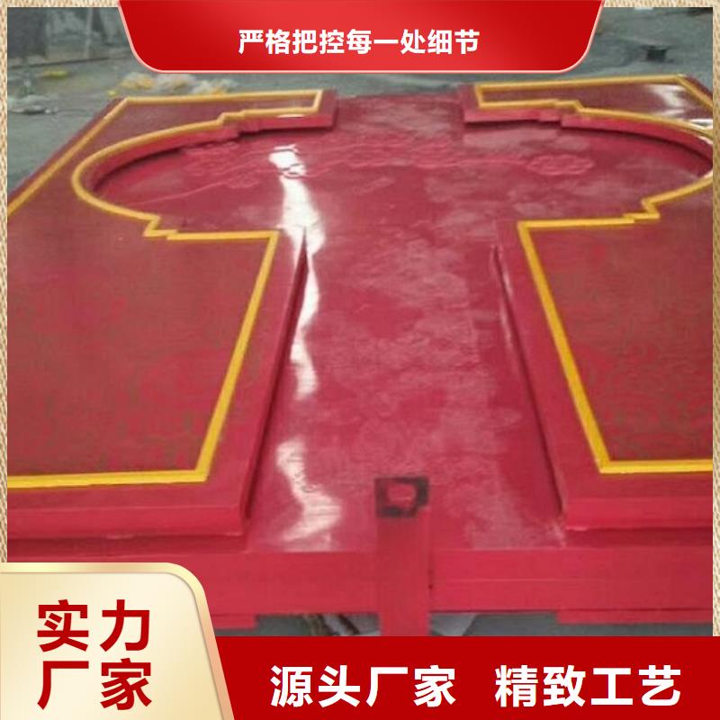 买户外宣传栏选择实体厂家
