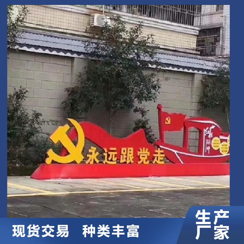 上饶弋阳开启式宣传栏灯箱_支持定制